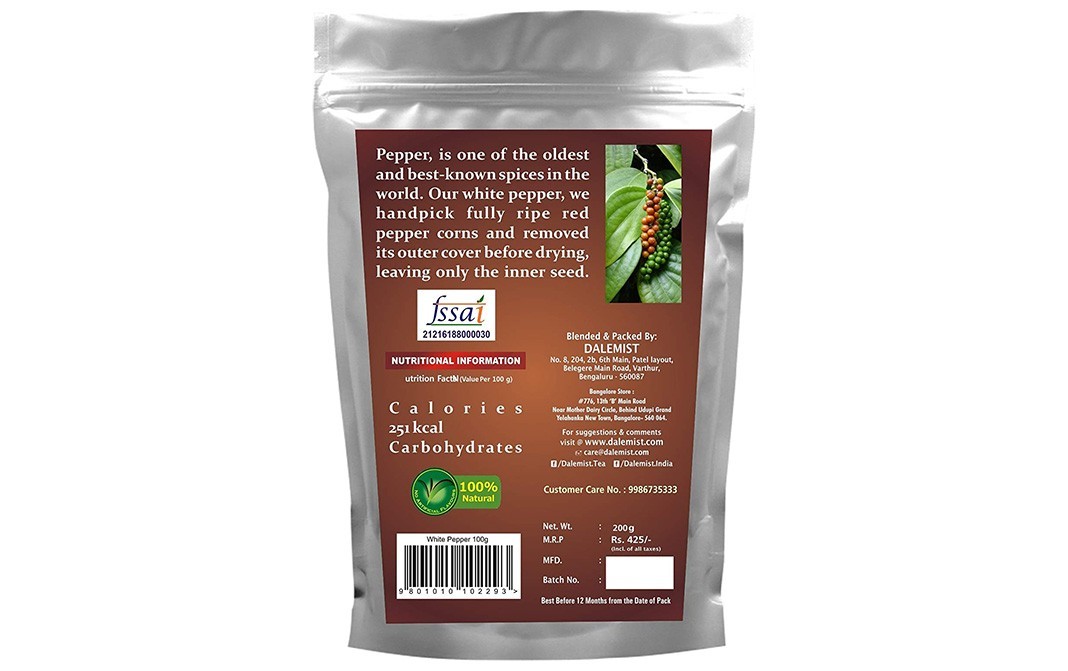 Dalemist Pure Coffee, High Grown Coffee   Pack  200 grams